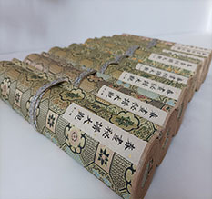 乾县春画全集之春画秘谱大观-中国古代春宫绘画全集